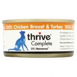 Thrive Complete Chicken & Turkey Wet Cat Food 75g